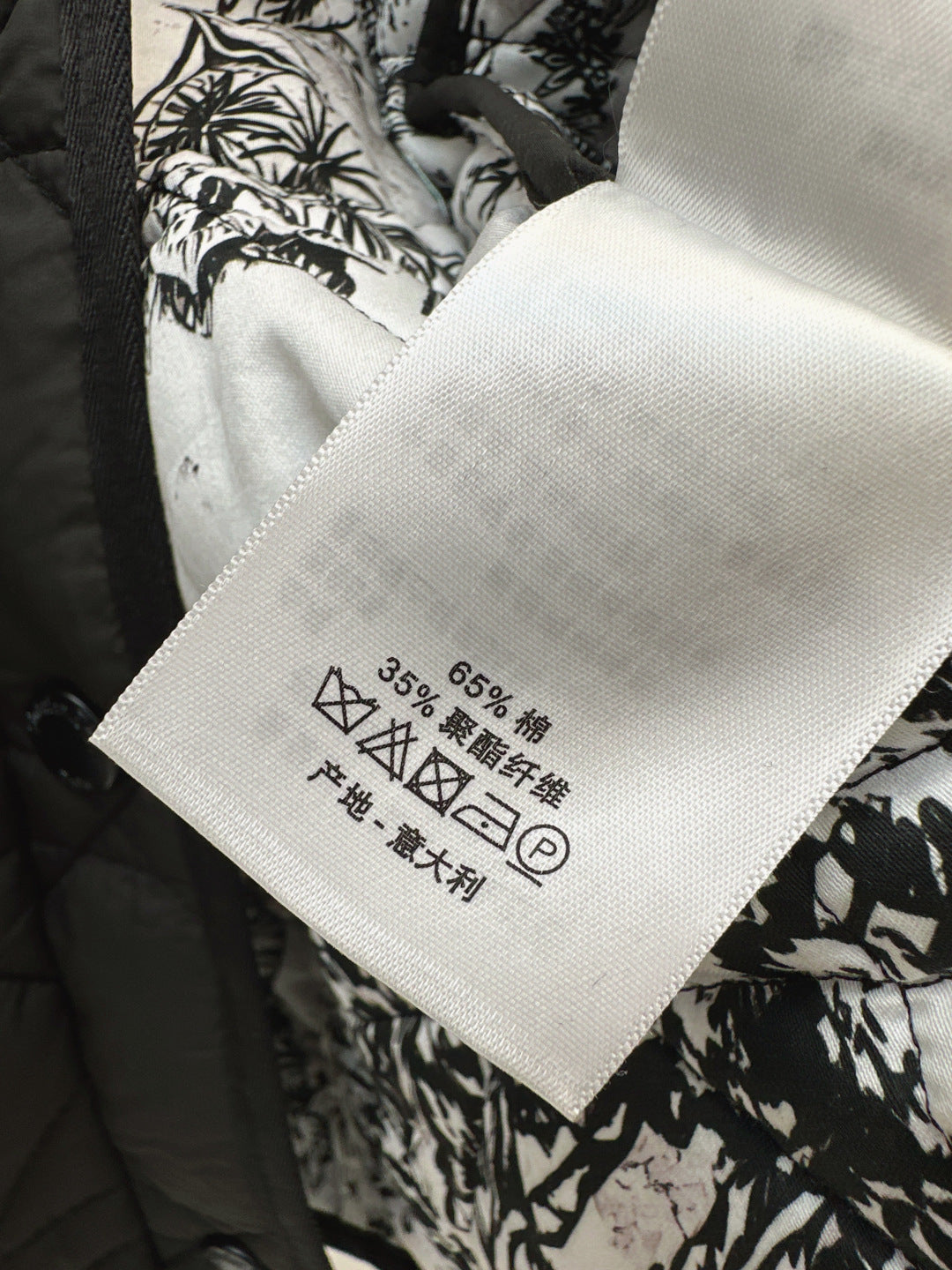 CD New lapel jacket