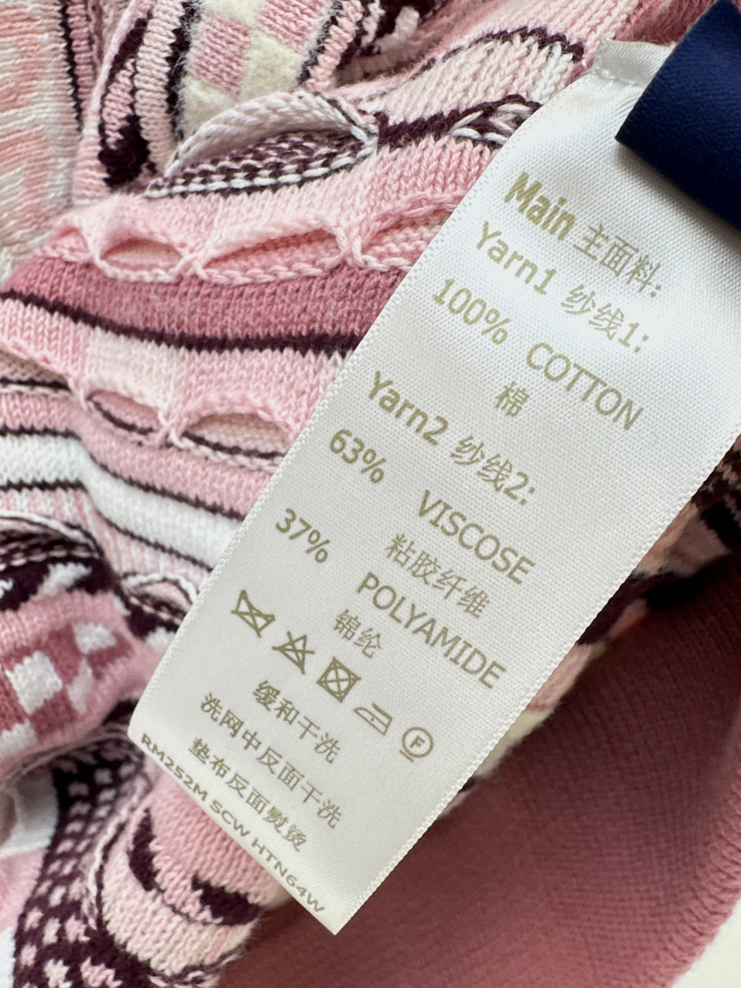 Louis New sweater jacket