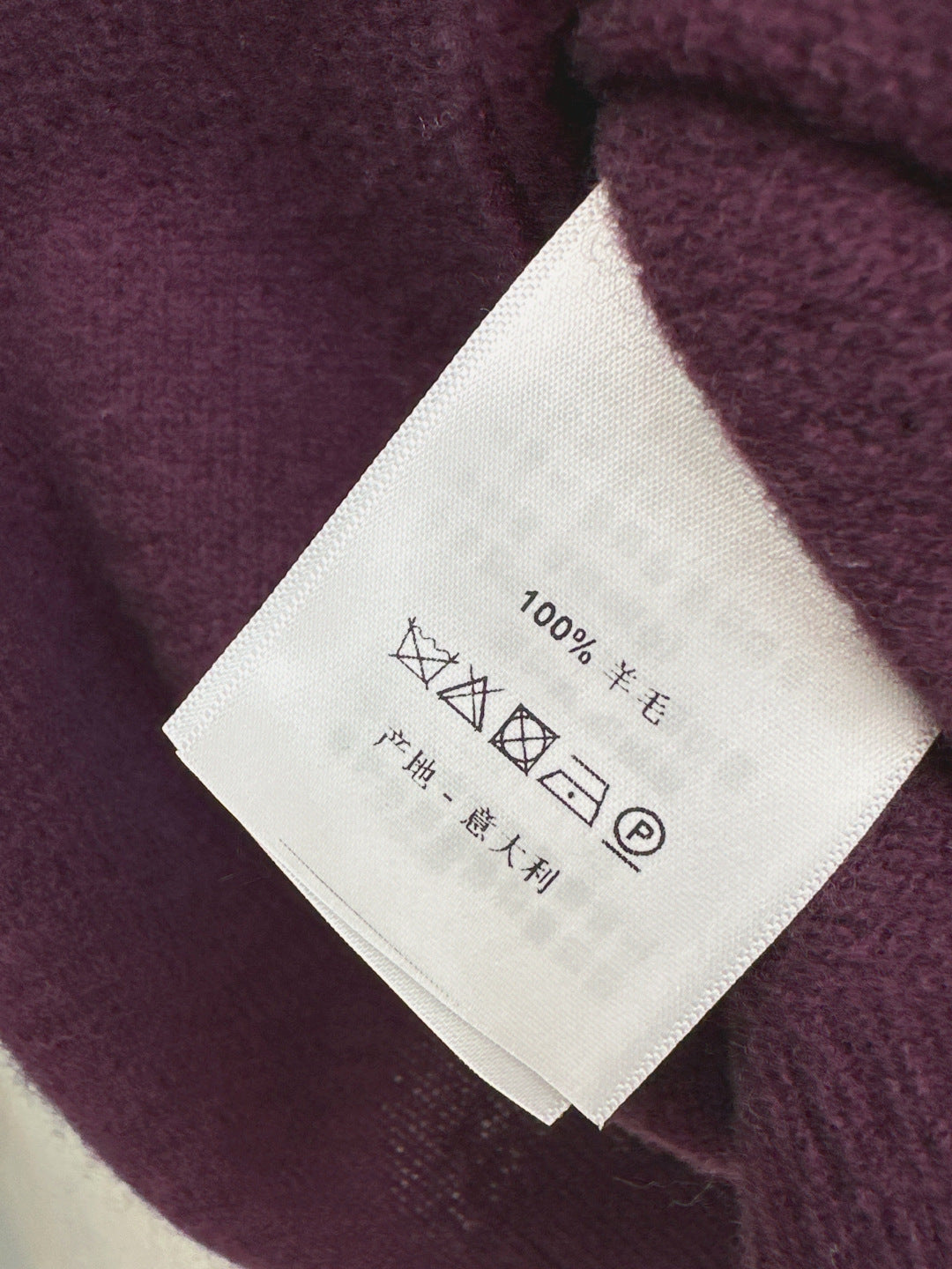 Chan 25fw wool suit