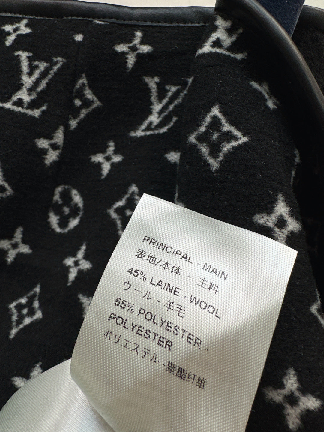 Louis 25fw skirt