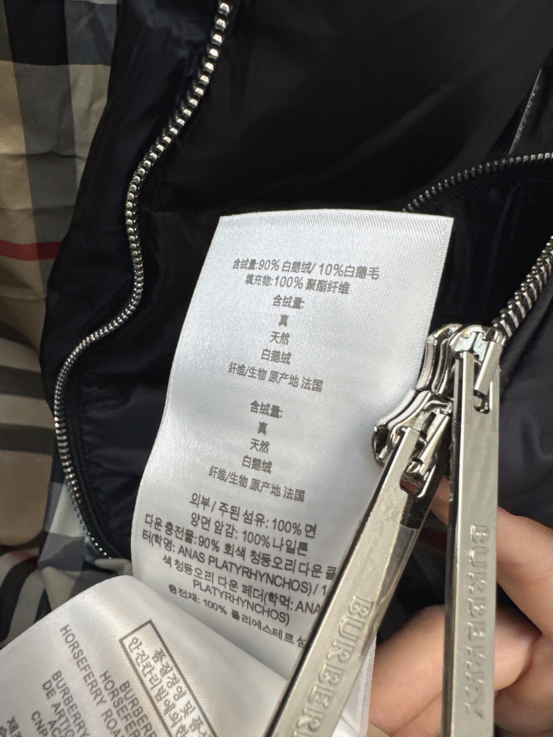 Bur 25fw donw coat