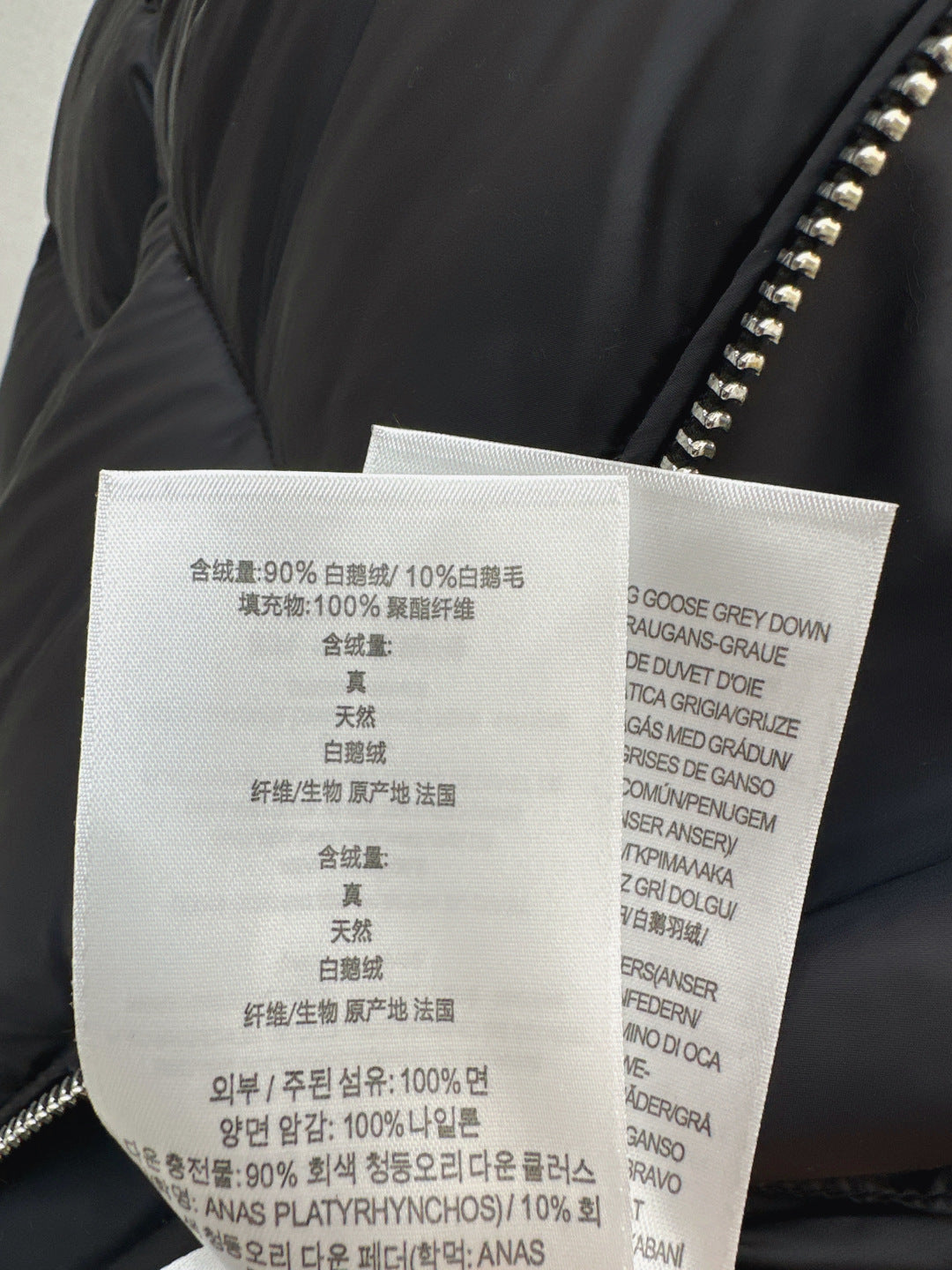 Bur 25fw donw coat