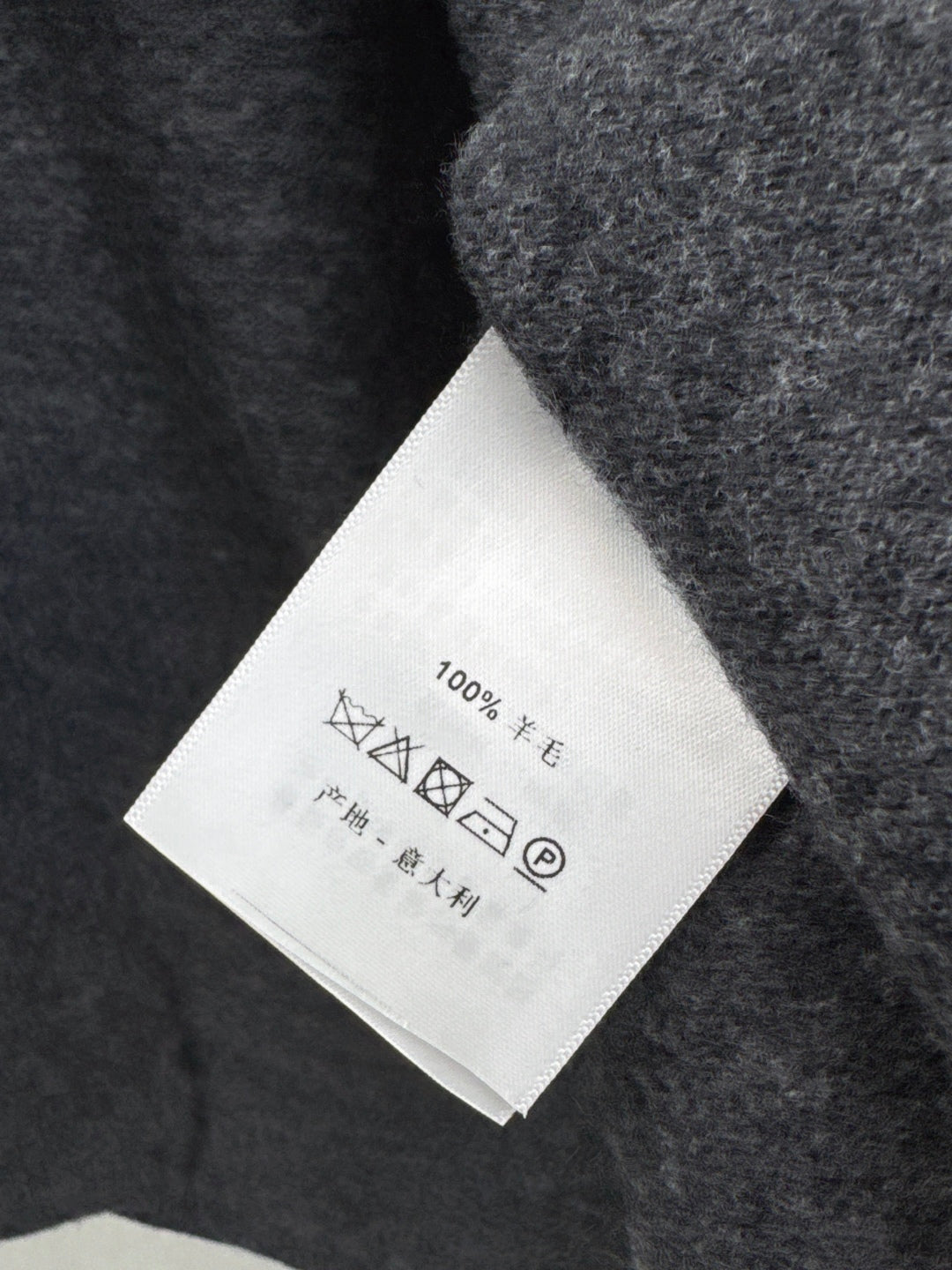 Max New wool suit
