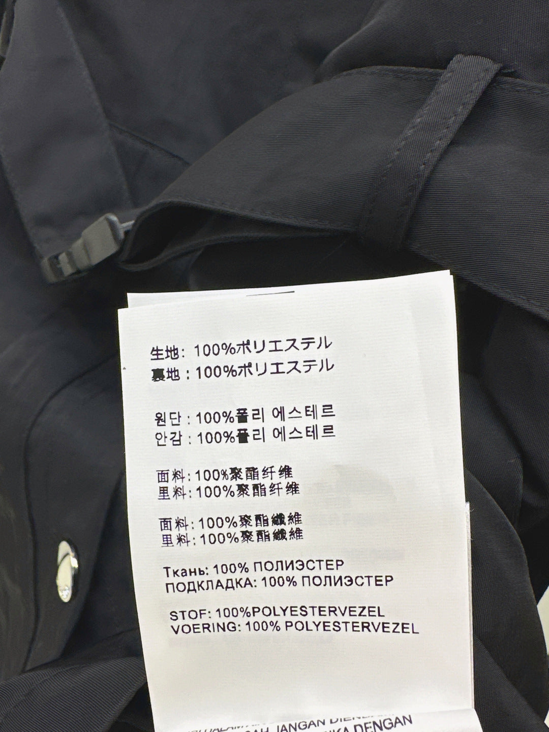 Pra New Shirt-style functional button jacket