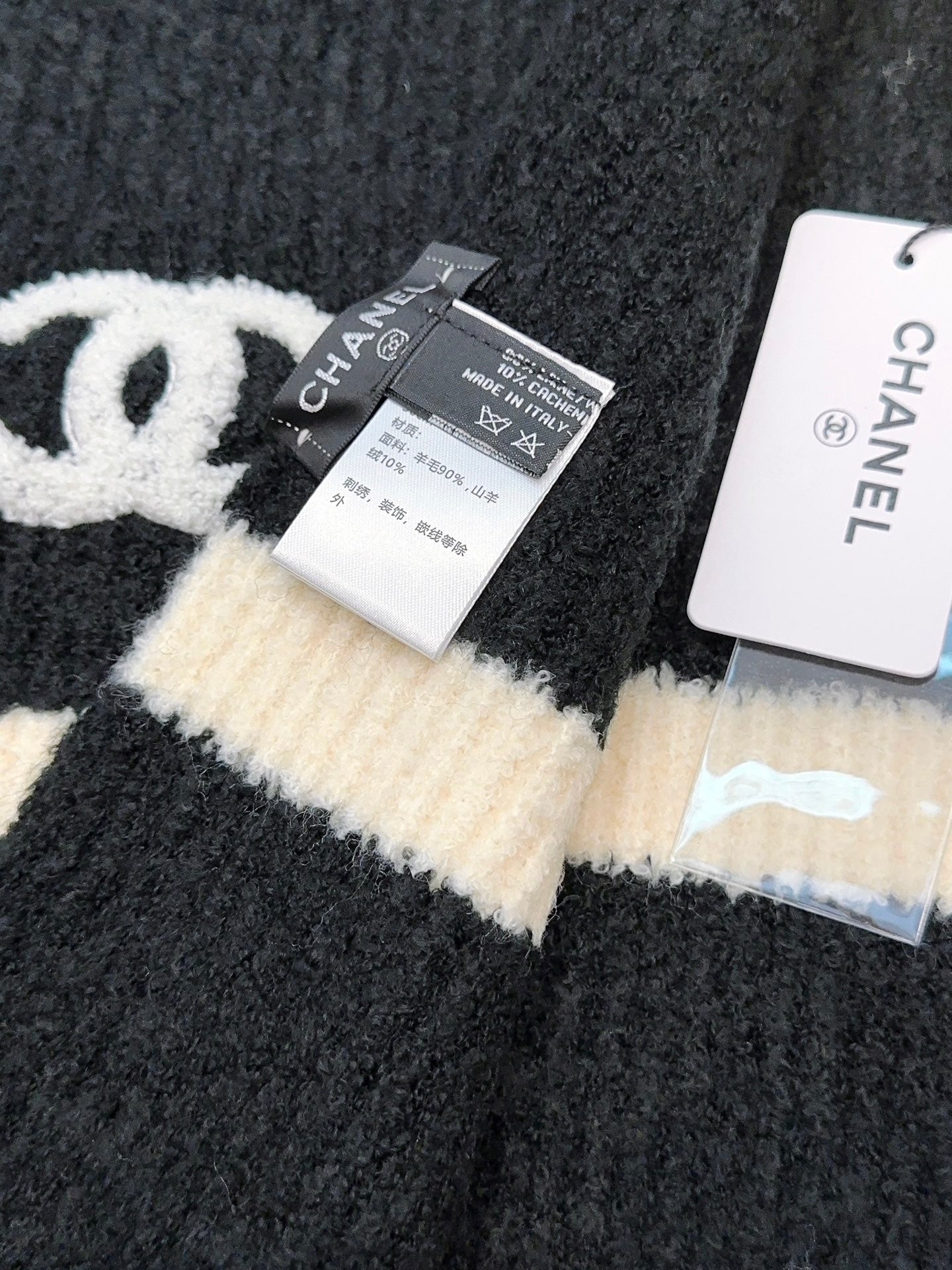 Chan classic woven wool scarf