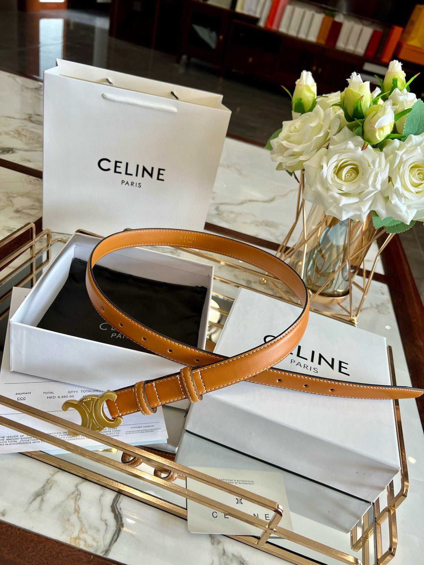 S  belt