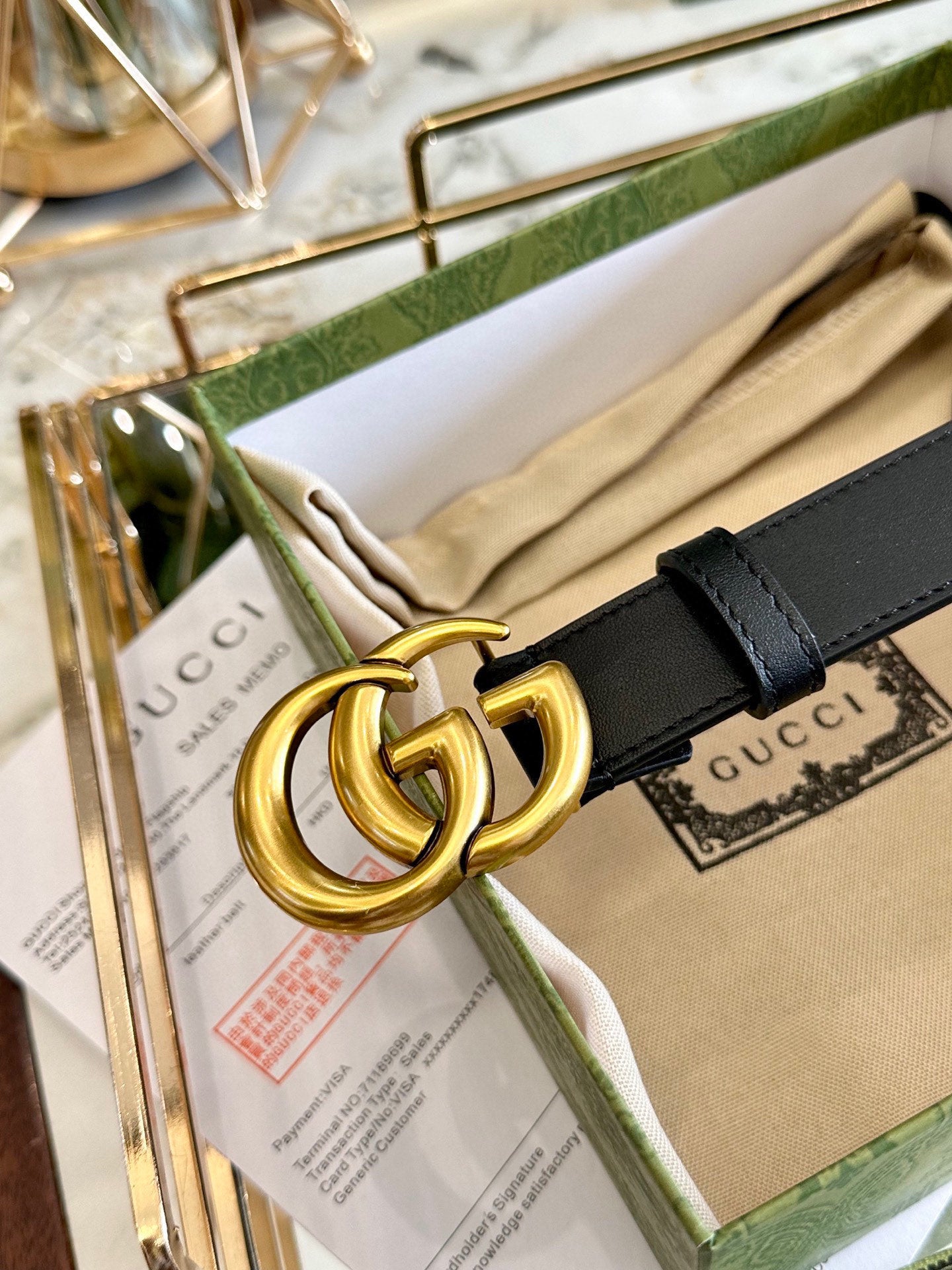 Guc belt