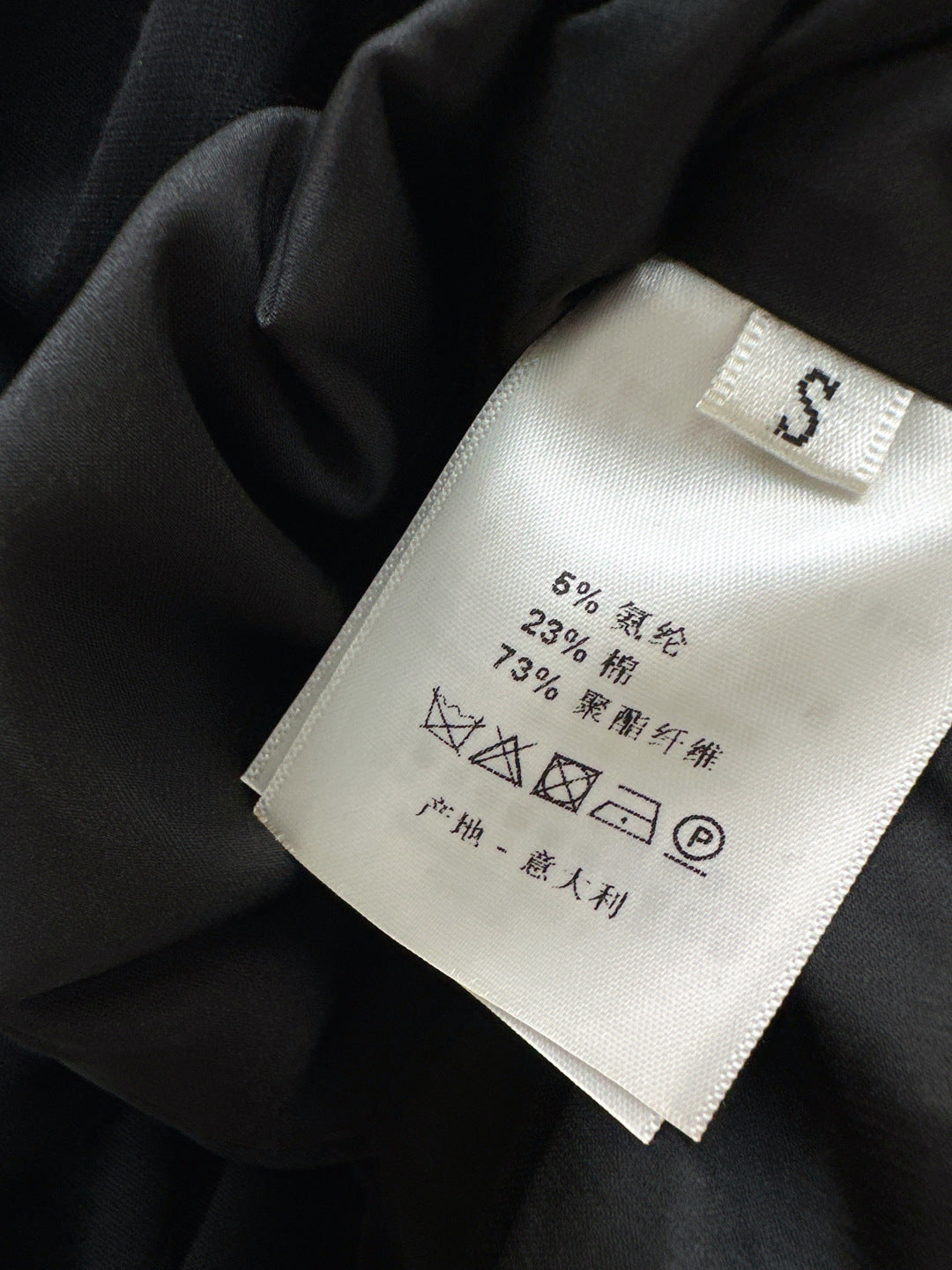 CD New lbud skirt